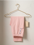 Girls "Just Created" T-Shirt & Smiley Jogger Pants Set
