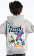 Kids Stitch Peeking Character Hoodie - Egyptian Cotton