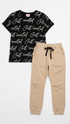 Girls "Just Created" T-Shirt & Smiley Jogger Pants Set